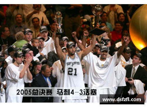 NBA历史上未尝总冠军滋味的球队探秘