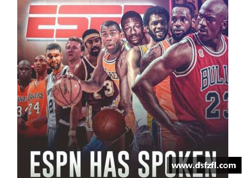 NBA无冕之王：揭秘篮球历史上的最具争议之王